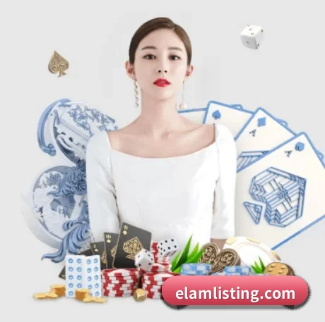 智能升级